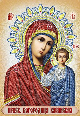 СИА3-004 Алмазная мозаика ТМ НАСЛЕДИЕ икона "Богородица Казанская"