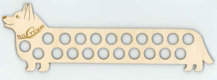 Органайзер для ниток Щепка СОБАКА 26*8,5 см ОР-001