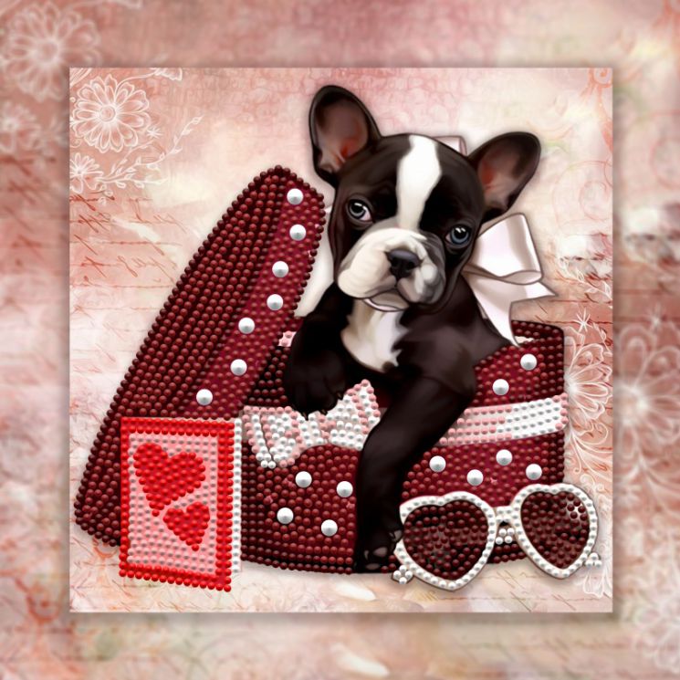 БСА25-070 Алмазная вышивка ТМ Наследие "Милый подарок"