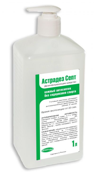 Безспиртовый кожный антисептик "Астрадез Септ" с дозатором, 1л 