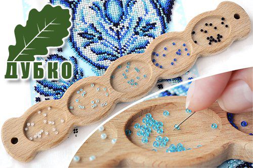 Палитра-органайзер для бисера арт. A100