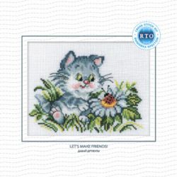 С153 Набор для вышивания РТО "Давай дружить!"