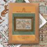 Схема для вышивания «Дворянская усадьба» 0207-ДУ-С 