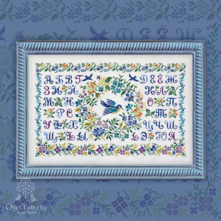 0089-ВА-С-Ru Печатная схема "Весенняя азбука с русским алфавитом"