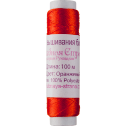 Нить для вышивания бисером ВОЛШЕБНАЯ  СТРАНА FLT-006. Цвет: "Оранжевый", 1шт*100м