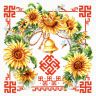 88-08 Набор для вышивания Чудесная игла "ГАРМОНИЯ И ВЗАИМОПОНИМАНИЕ"