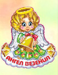 БСА4-062 Алмазная мозаика ТМ Наследие "Ангел везения"