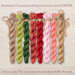 НМул-КР085-2322 Набор ниток OwlForest для схемы «Королева Роза» (ПНК)  32, 36 каунт в 2 нити, 40 каунт в 1 нить