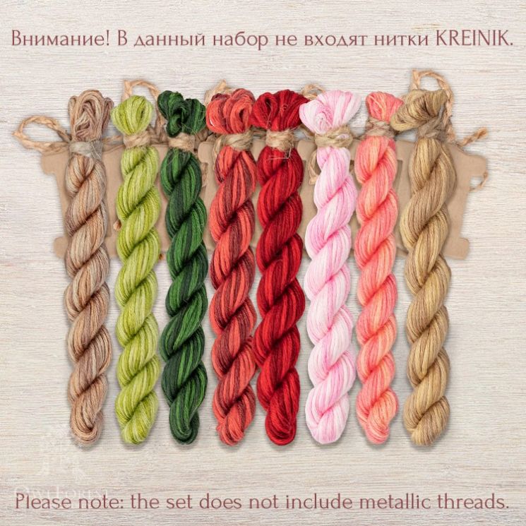 Набор ниток OwlForest для схемы «Королева Роза» (ПНК)  32, 36 каунт в 2 нити, 40 каунт в 1 нить НМул-КР085-2322