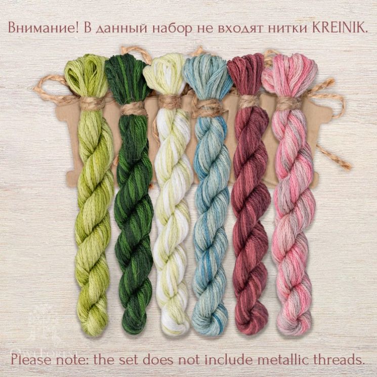 Набор ниток OwlForest для схемы «Герцог Клевер» (DMC) 40 каунт в 1 нить НМул-ГК052-3401