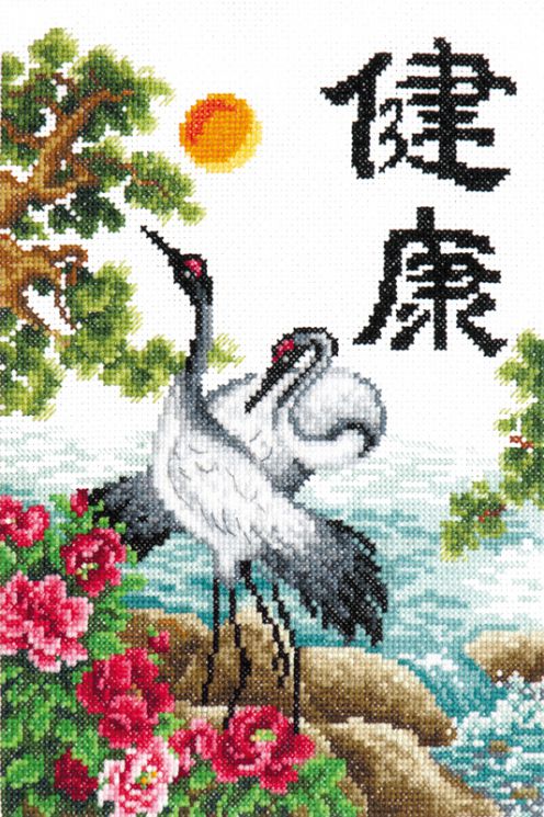 Набор для вышивания крестом Чудесная игла «Здоровье» 87-02