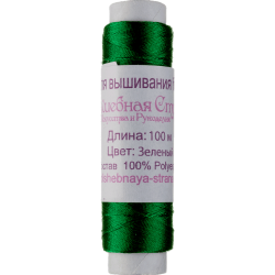 Нить для вышивания бисером ВОЛШЕБНАЯ  СТРАНА FLT-016. Цвет: "Зеленый", 1шт*100м