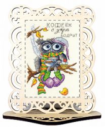 22.002.04 Набор для вышивания Марья Искусница "Кофе бодрит" с пришивной рамкой