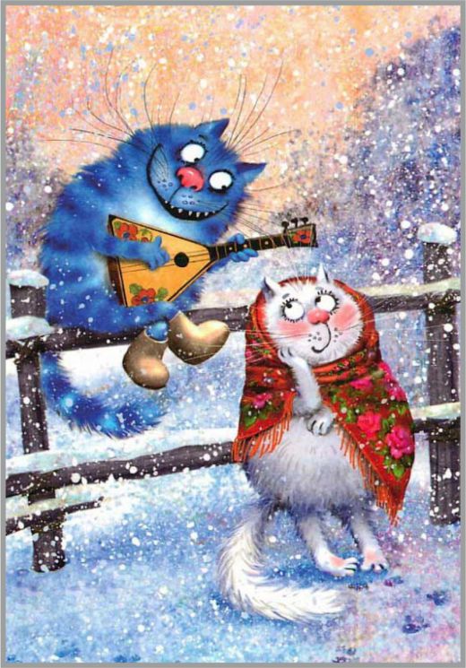 NR-78 Алмазная мозаика Милато "По морозу босиком"